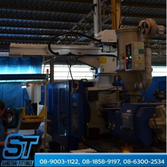 รับฉีดพลาสติก pvc - โรงงานรับฉีดพลาสติกขึ้นรูป - แสงไทย ฟิตติ้ง อุตสาหกรรม