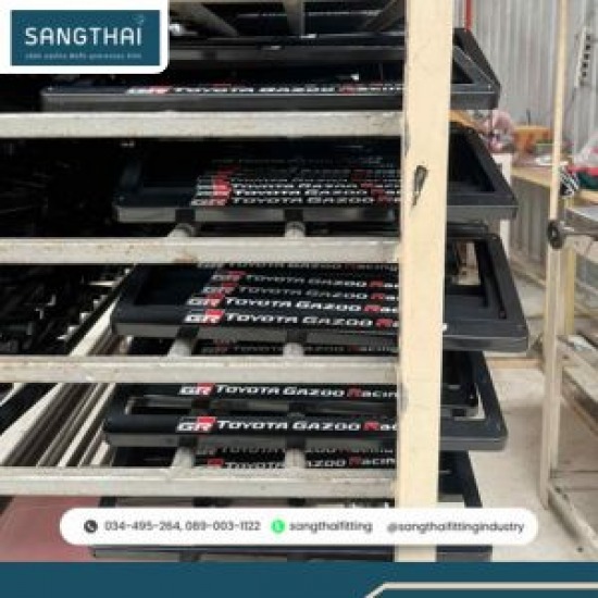 รับฉีดพลาสติก pvc - โรงงานรับฉีดพลาสติกขึ้นรูป - แสงไทย ฟิตติ้ง อุตสาหกรรม