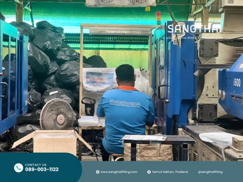 รับผลิตแม่พิมพ์ฉีดพลาสติก